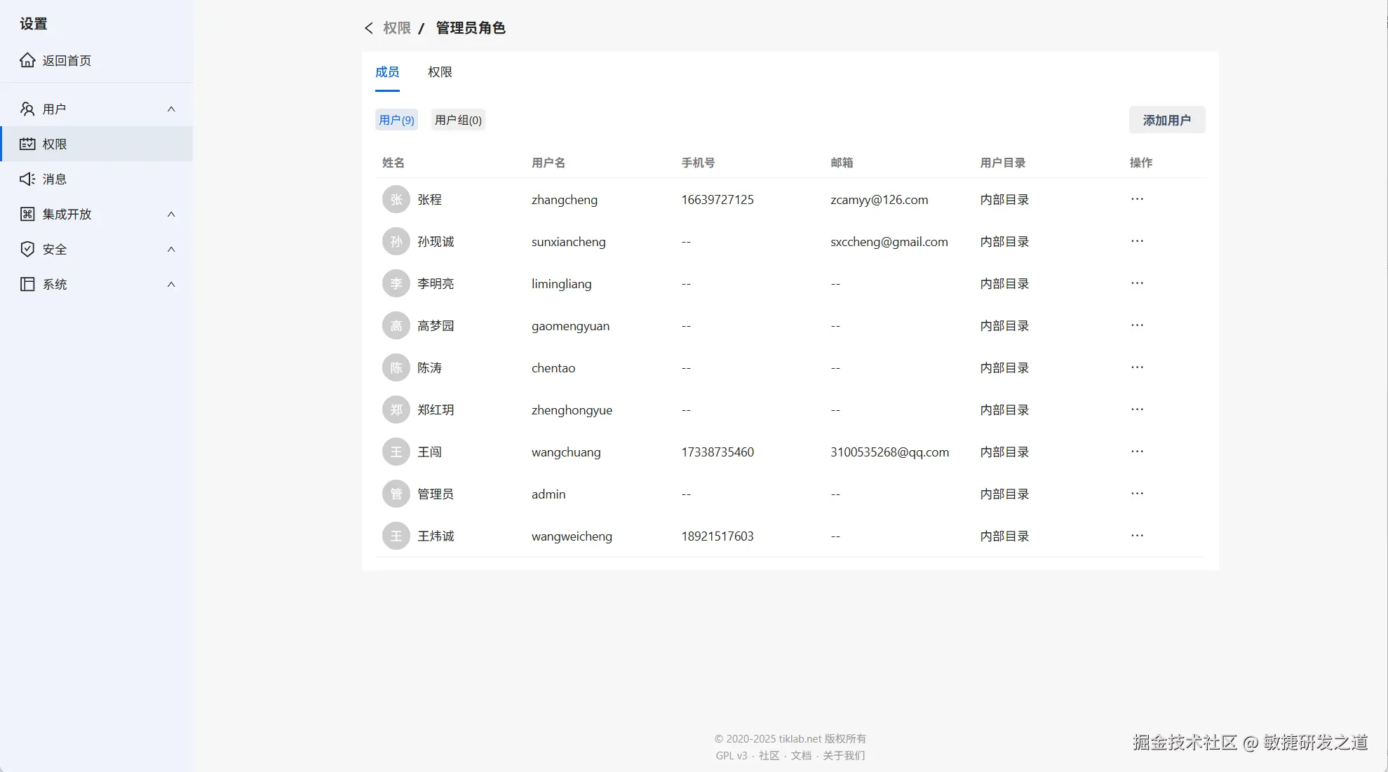 82DCA372-1E6E-4854-8EB0-B188E591EBD4.png