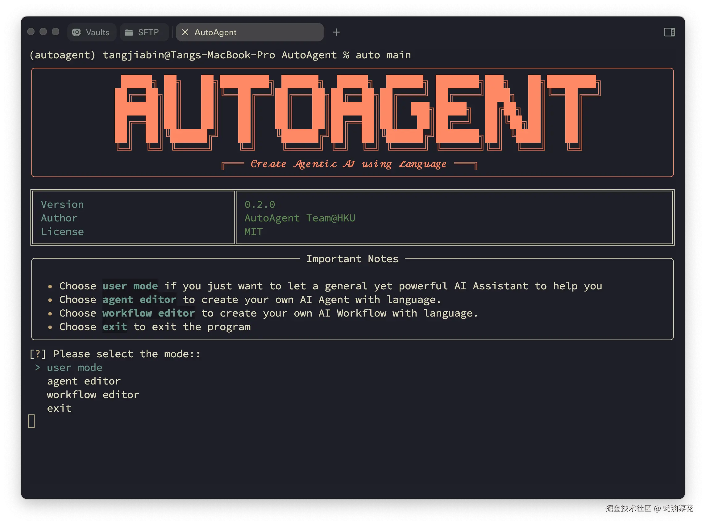 AutoAgent-start.png