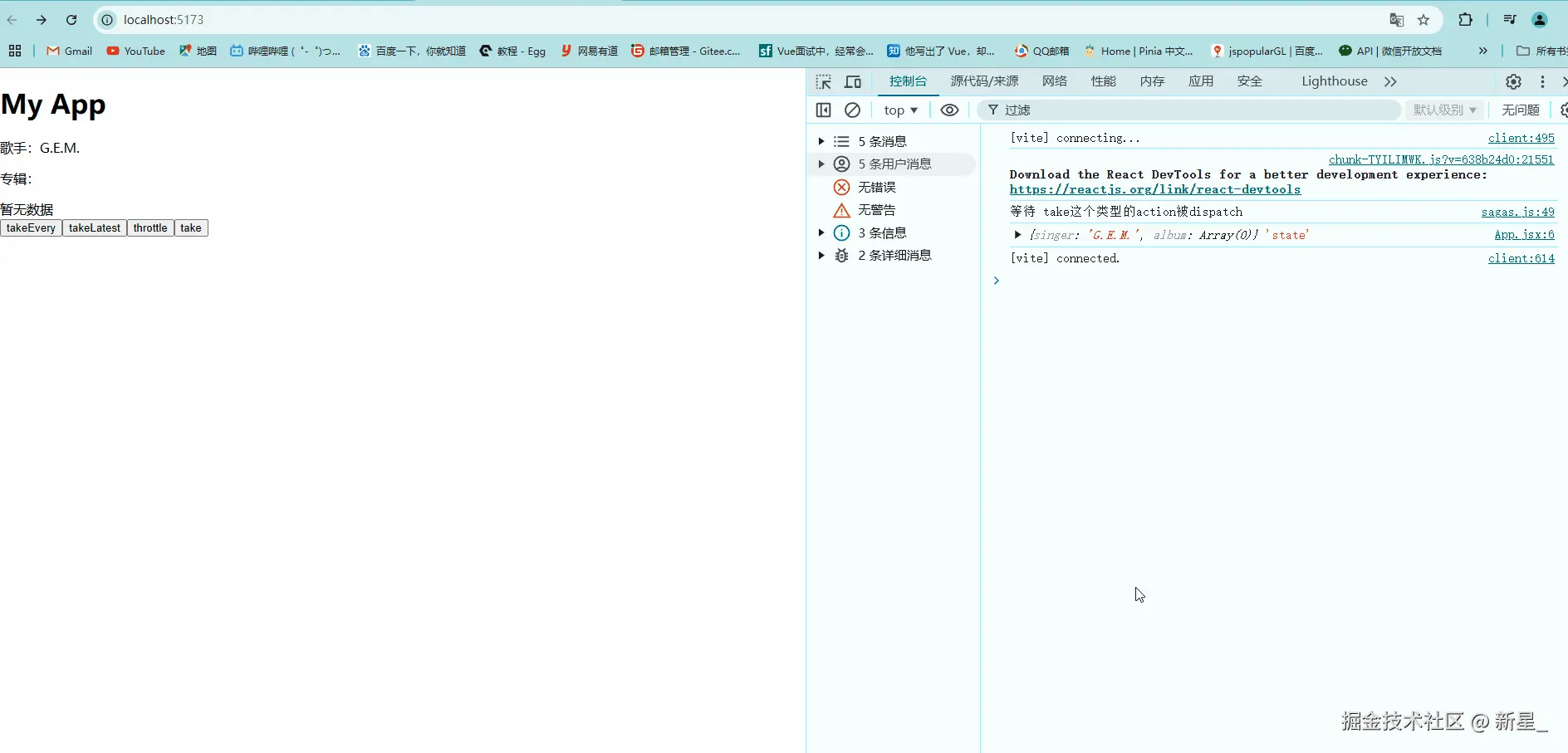 5.gif
