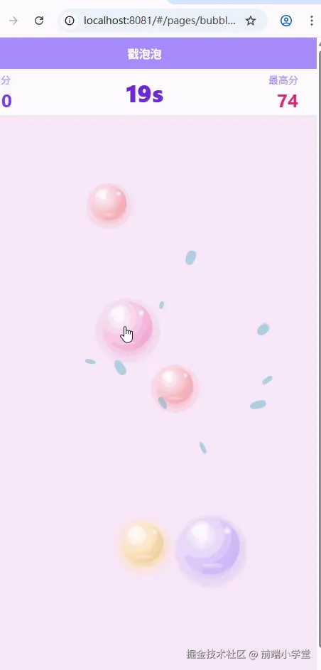 test.gif