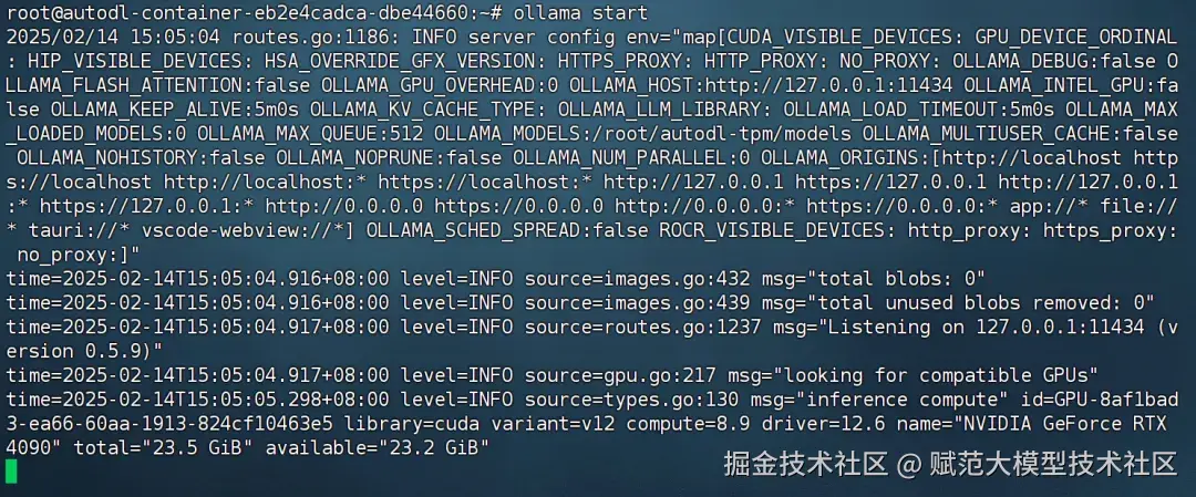 image-20250214150512236