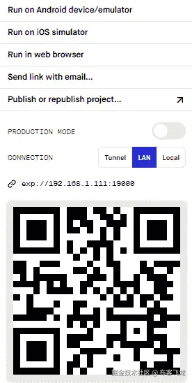 图 1.7 - 屏幕上显示的所有按钮的预览