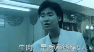 开心一刻