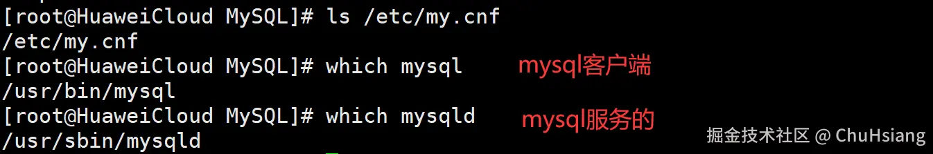 image-20230626012009823