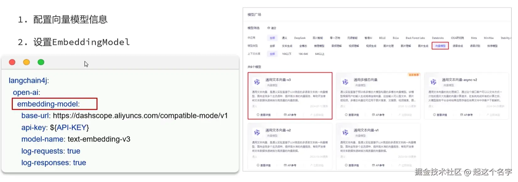 rag 知识库_10.png