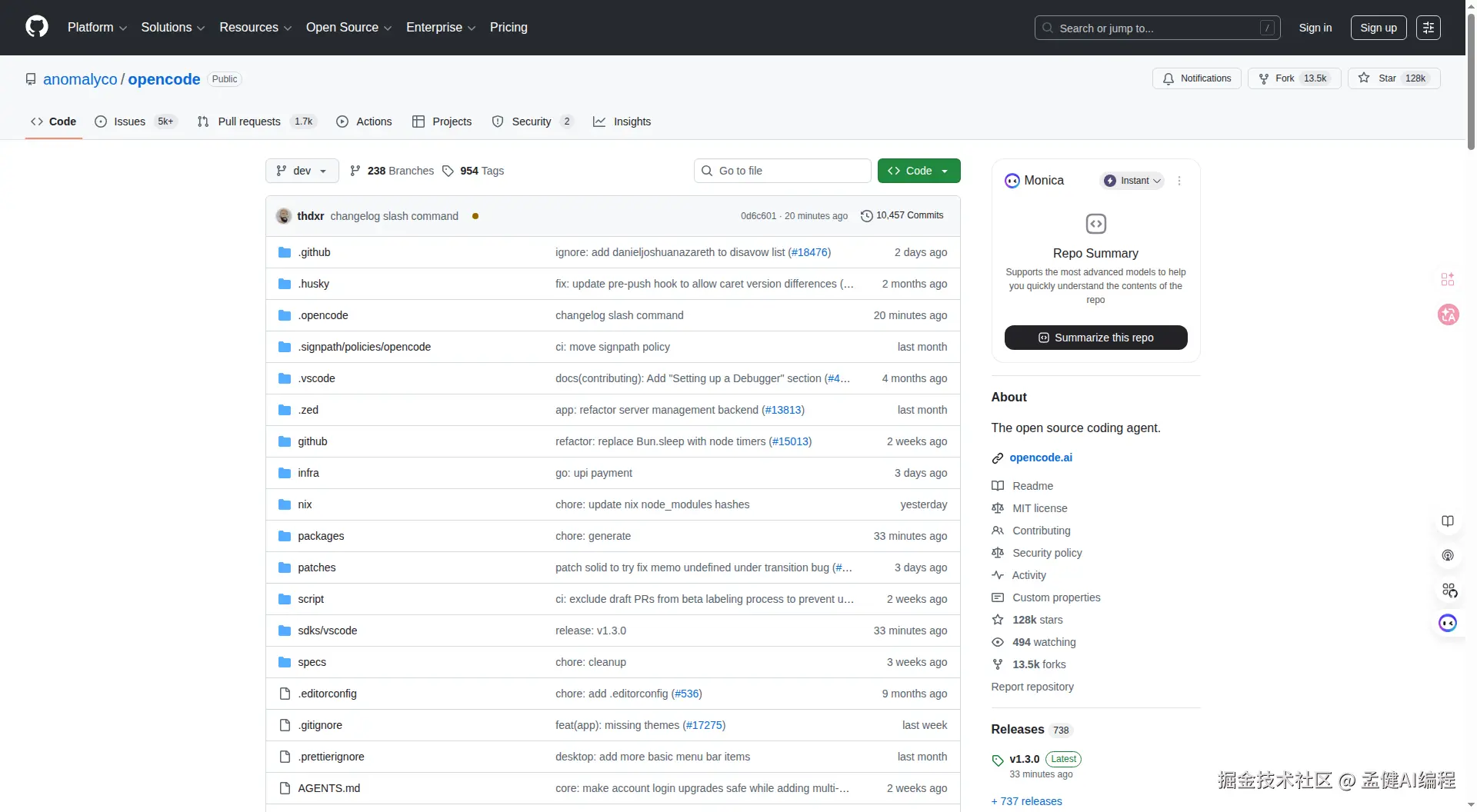 OpenCode GitHub 仓库