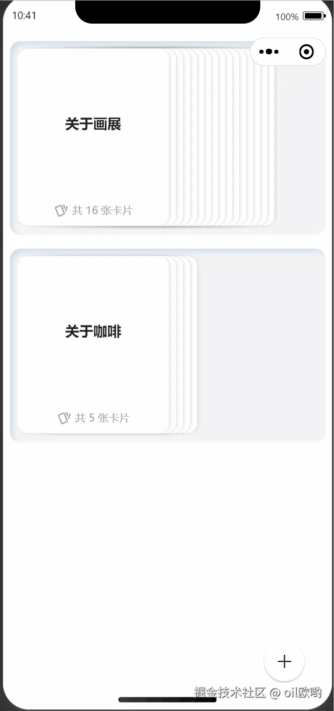 temp.gif
