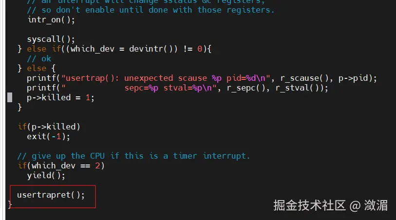 trap.c内核态到用户态的切换