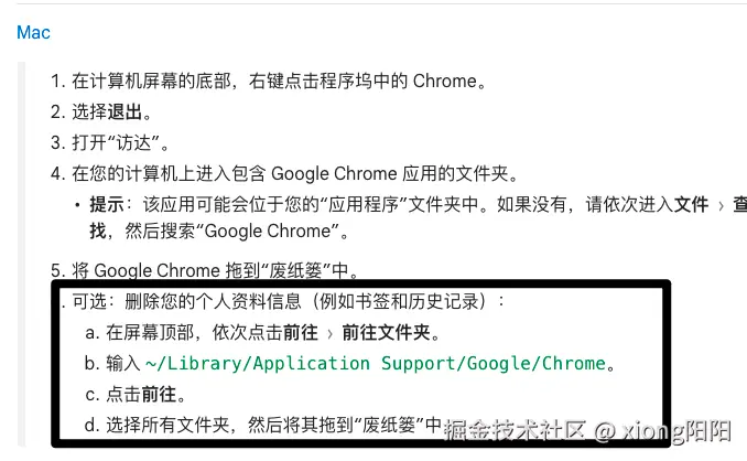 dbd7b85b52ebf568d3c0e67b8ab706e5.png