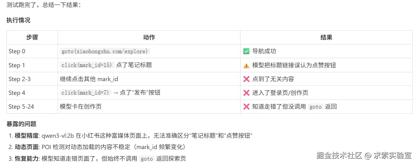 clipboard-2026-05-09T08-27-44-043Z-fabd7800.png