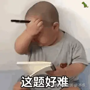 请在此添加图片描述