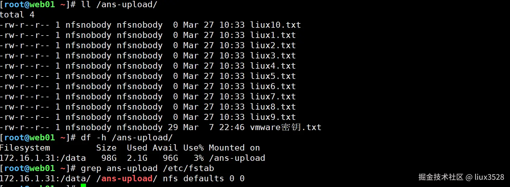 image-20230328152339065