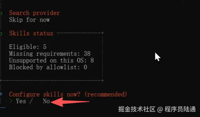 ScreenShot_2026-03-08_183958_836.png