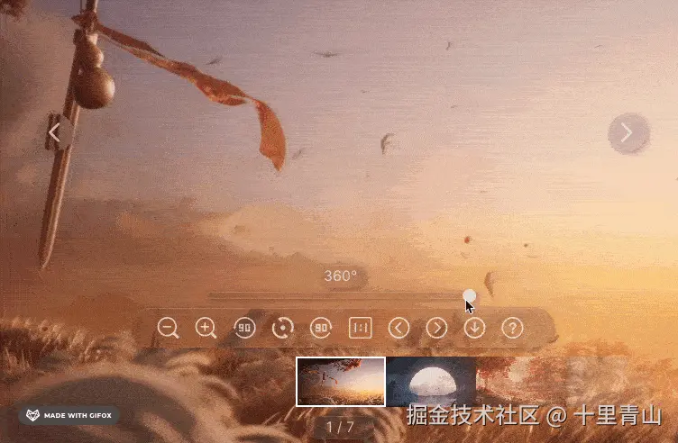 2025-07-06 05.57.46 2.gif