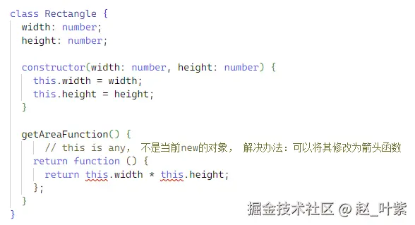 image-35.png