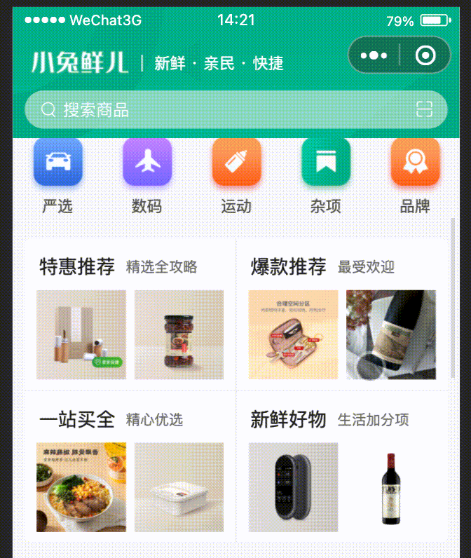 3.gif
