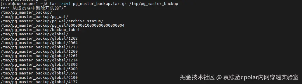 image-20260211163003198