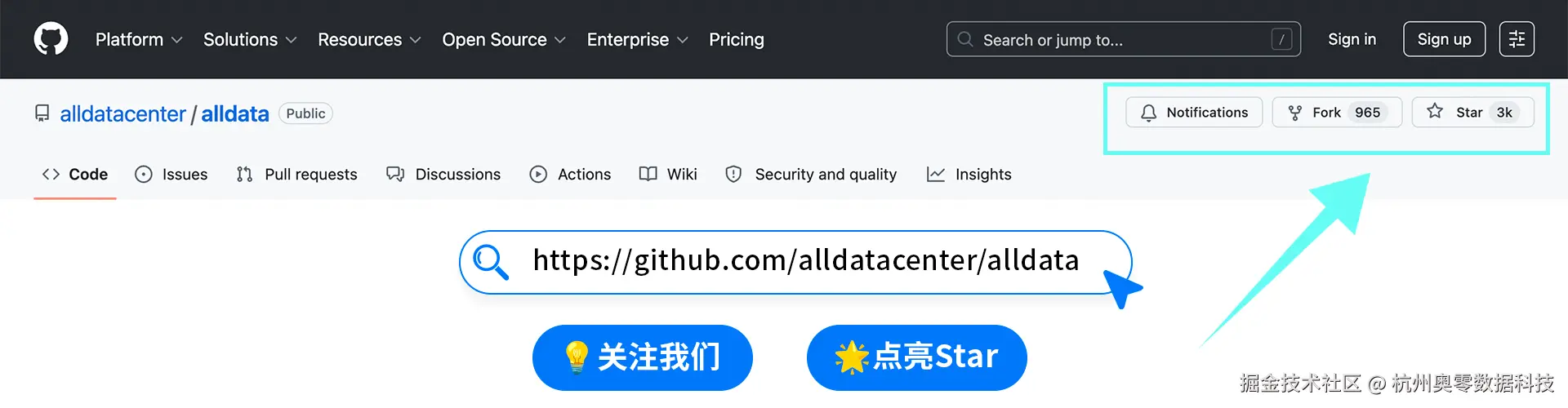 引导图_副本.png
