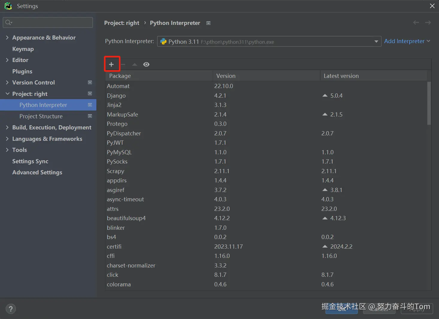 在这里插入图片描述