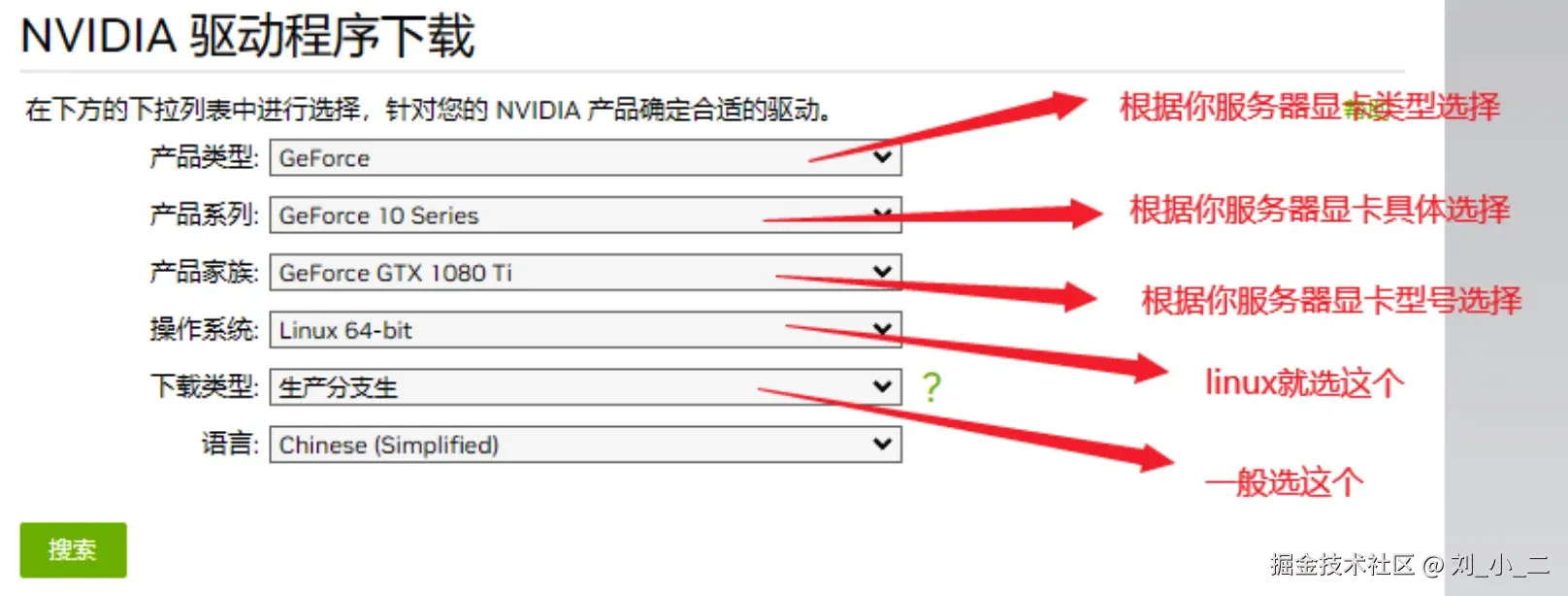WeChat009bd2c281266d7b848b2e667203d56f.jpg