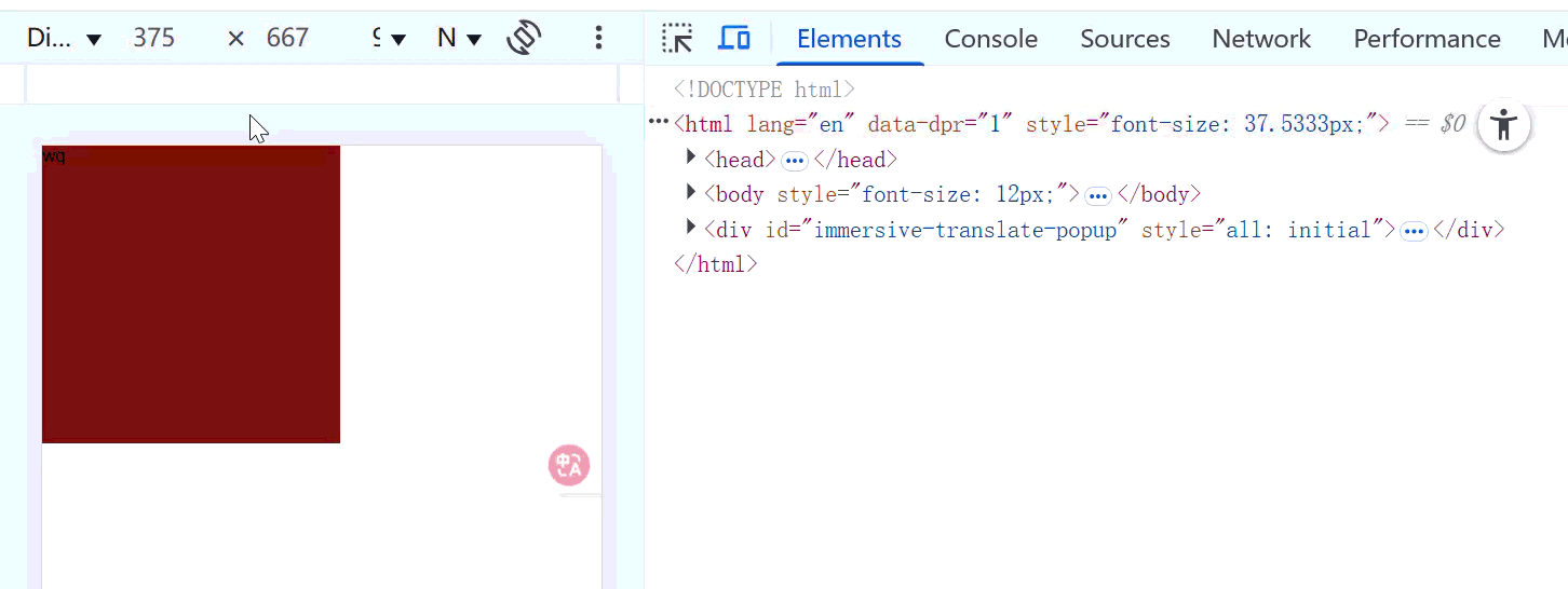 屏幕录制 2025-08-11 190828.gif
