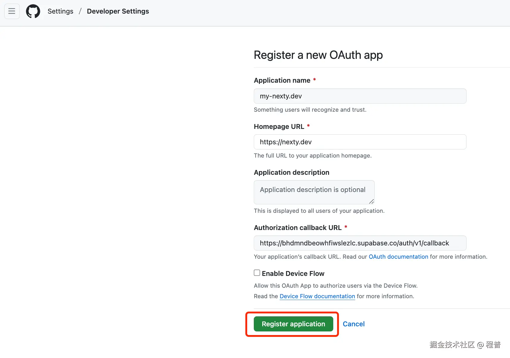 github-create.png