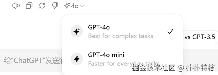 image-20240719075312079