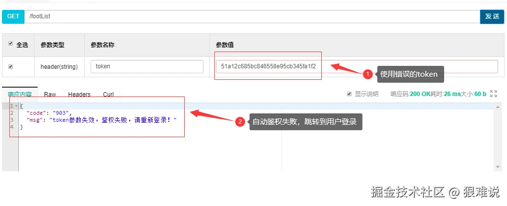 bb3b3bdd9f348f17748c2258ae9eb8ee_0f09bd19ad5df2ff8e56b58de8b52a15.png