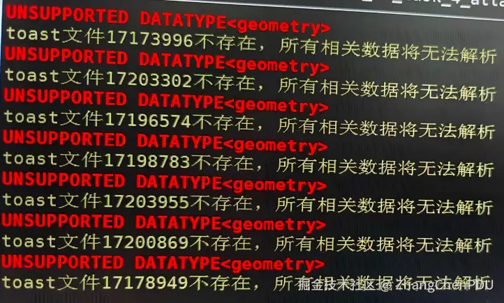 临时关闭gis数据类型的解析