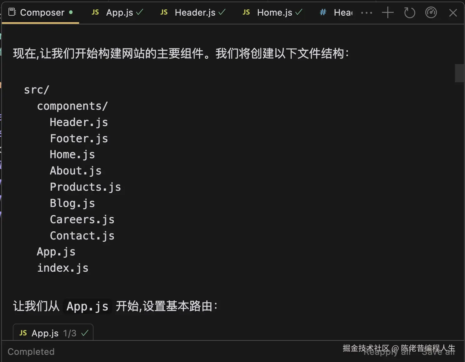 截屏2024-09-30 11.48.11.png