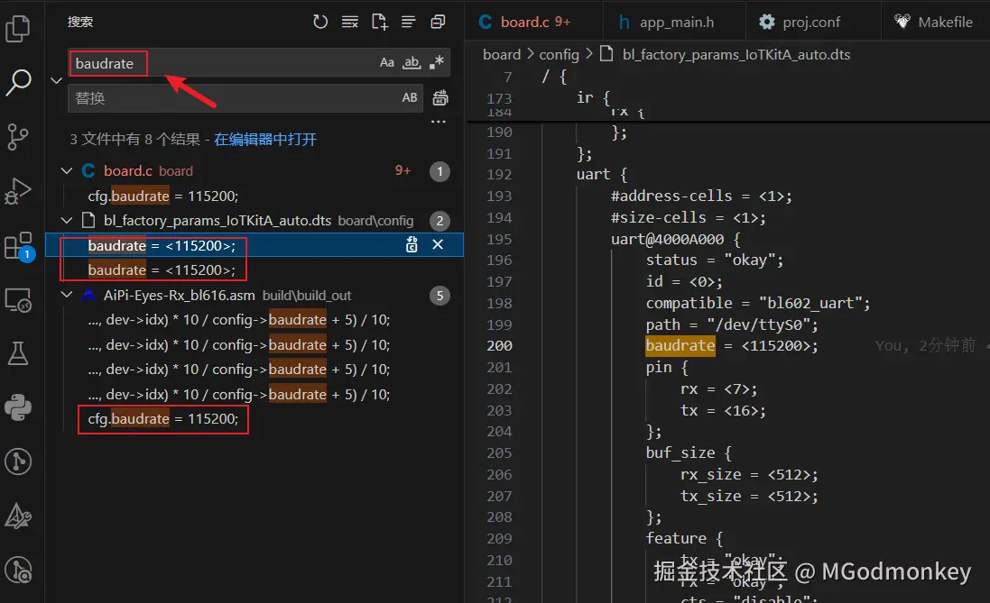 image-20240920172504983