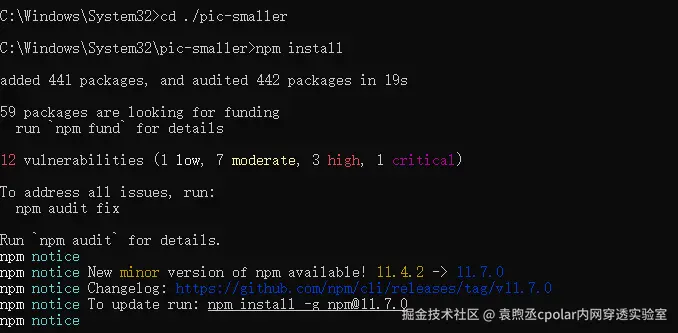 image-20260114154511203
