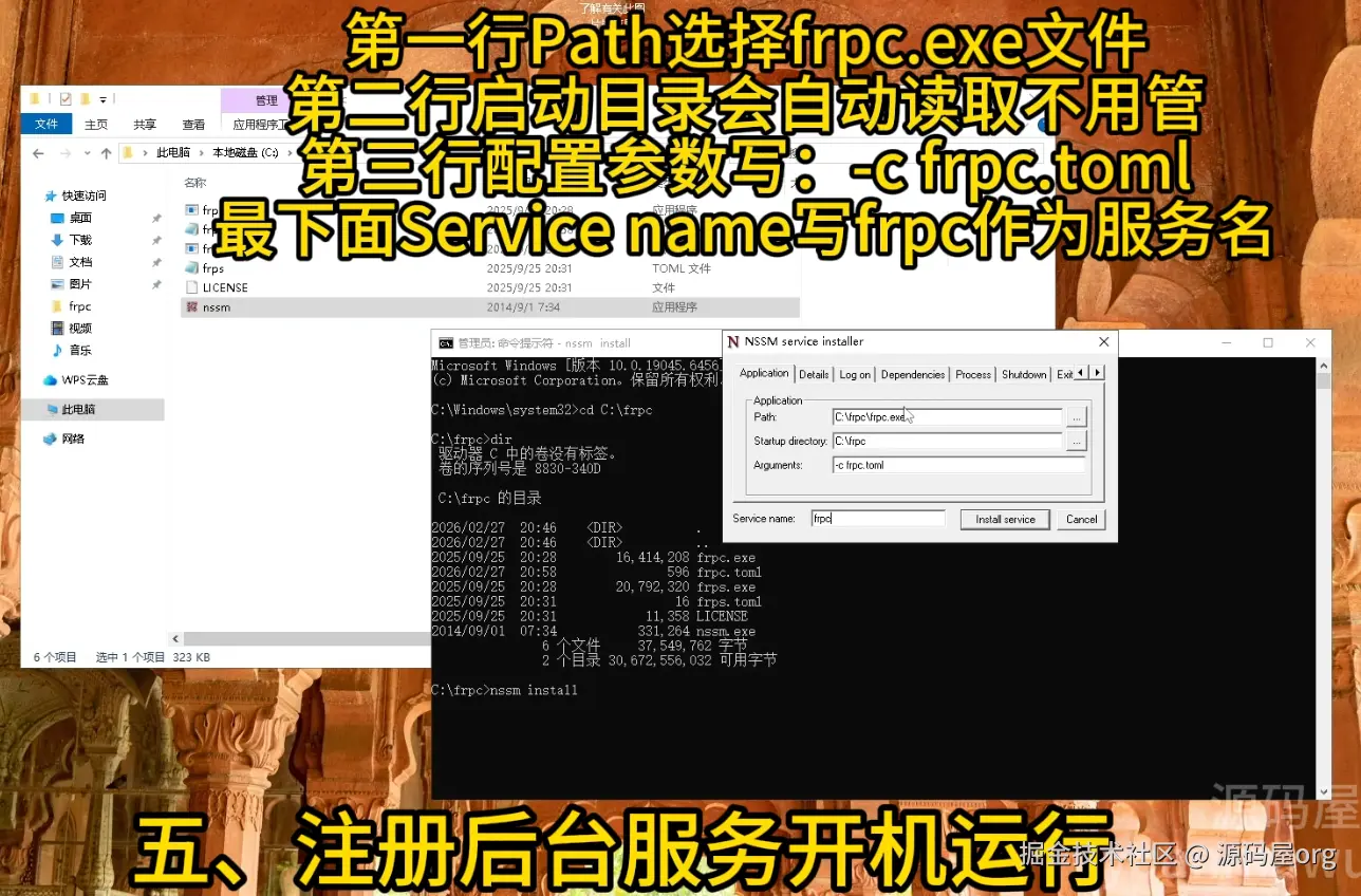 image-20260228132531479
