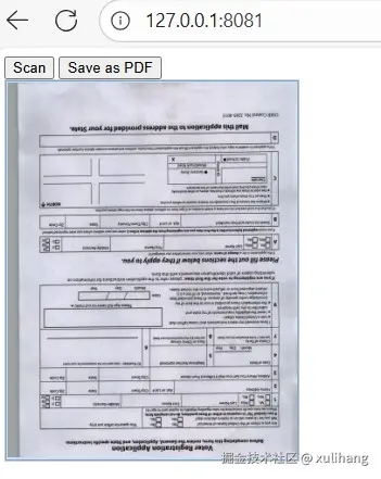sane-demo-page.jpg