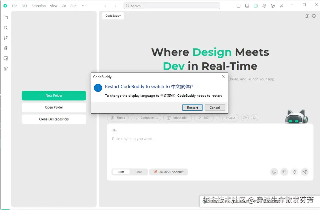 请在此添加图片描述