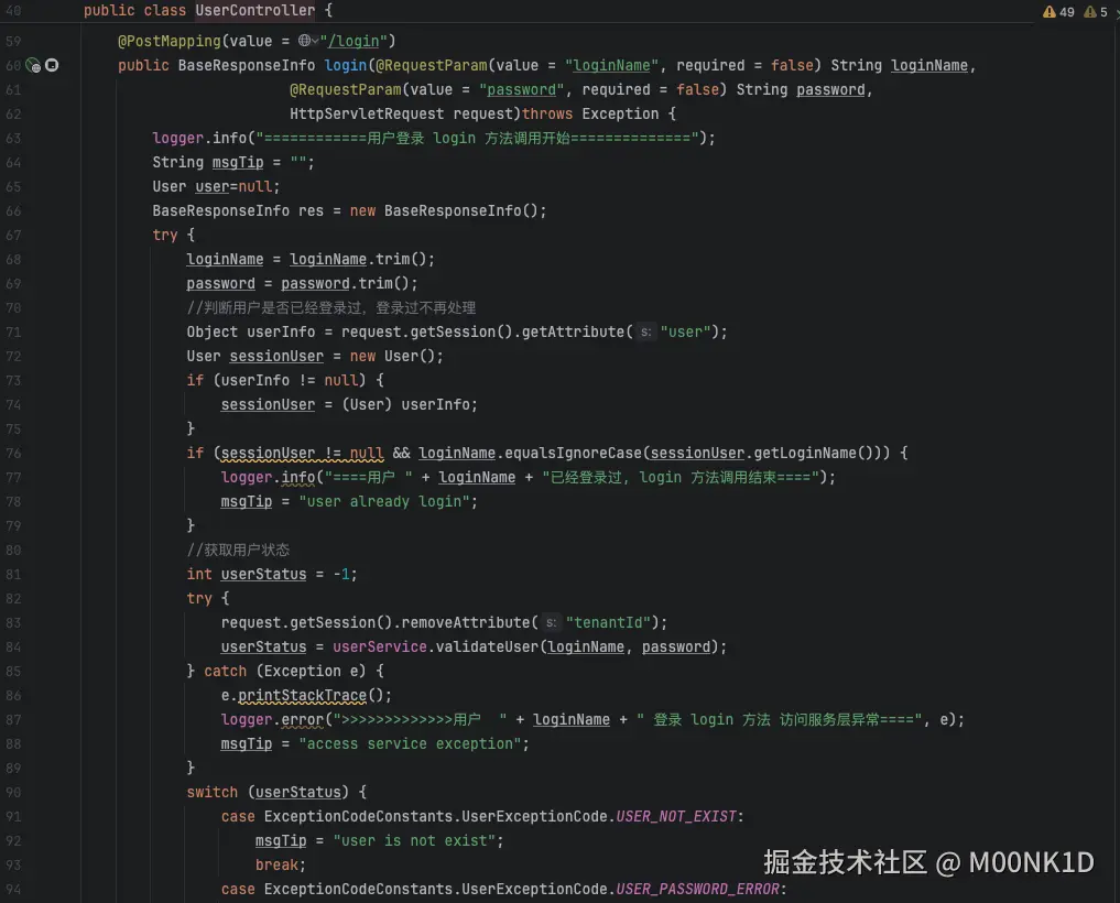 Screenshot 2025-06-03 at 20.26.27.png