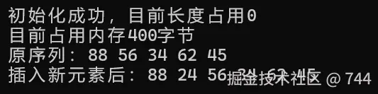 屏幕截图 2025-12-04 222002.png