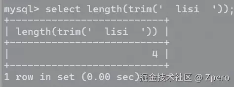 image-20250710114748226