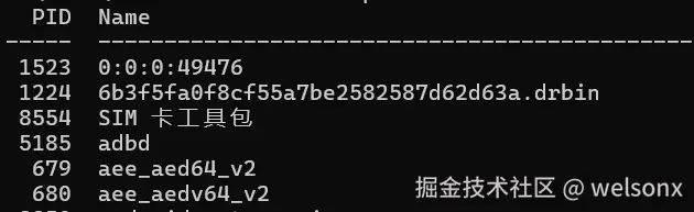 8120bfb5-ab34-4a4c-83f2-3b4788931381.png