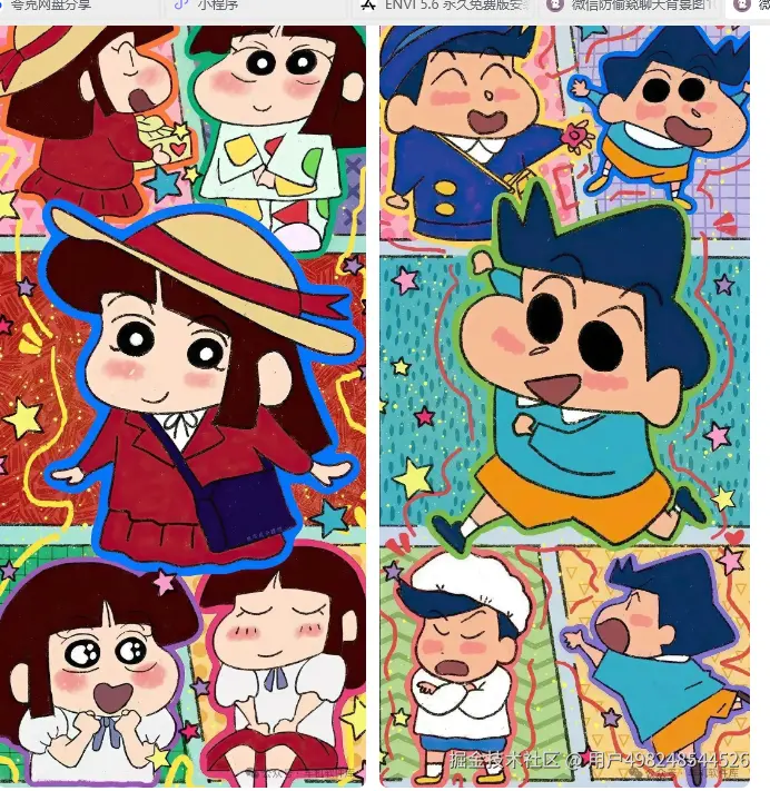 image_808.png