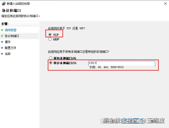 QQ截图20251112105853.png
