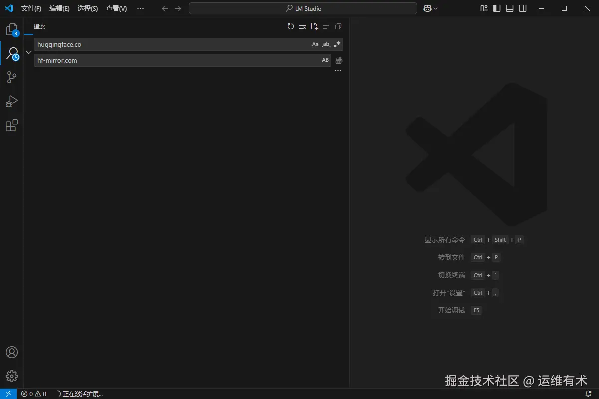 lmstudio-hf-config-7