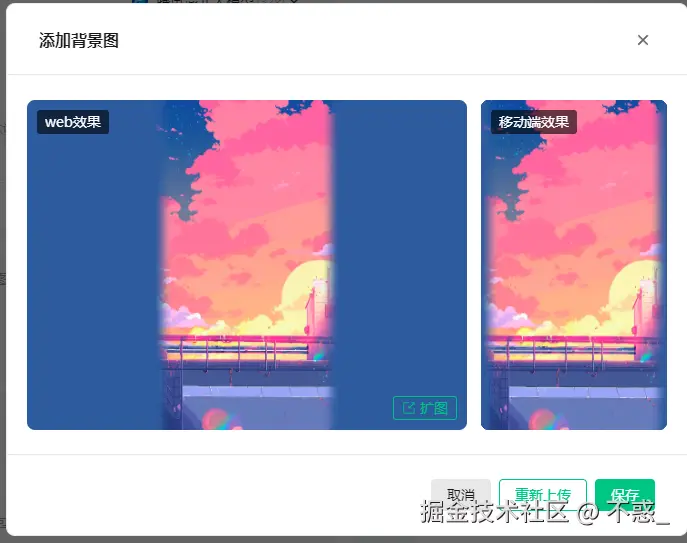 请在此添加图片描述