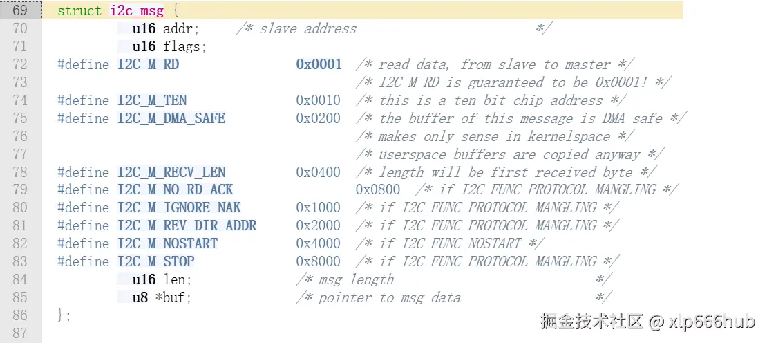 12. msg结构体.png
