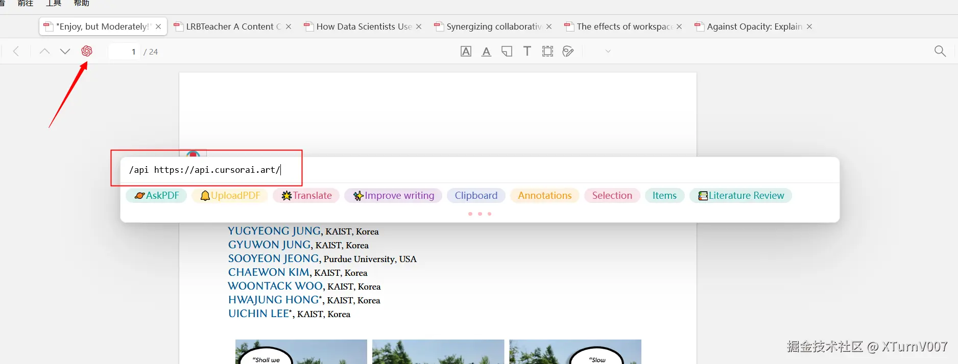 Screenshot - 2025-02-27 22.26.39.png