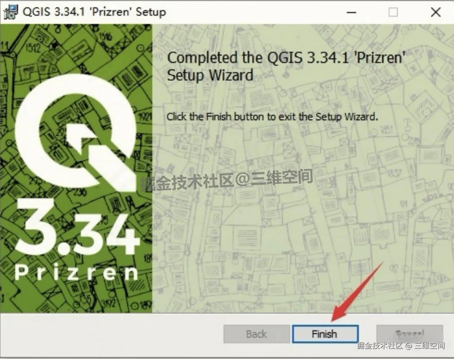 QGIS 3.34.1保姆级下载安装教程（附安装包下载）QGIS详细安装教程及中文设置