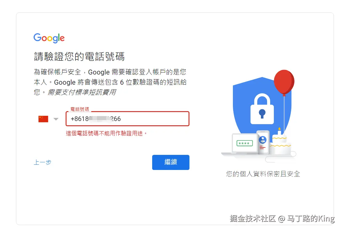 Fnq4oVr6tpGnx2WzbHMmQHRC9O0x