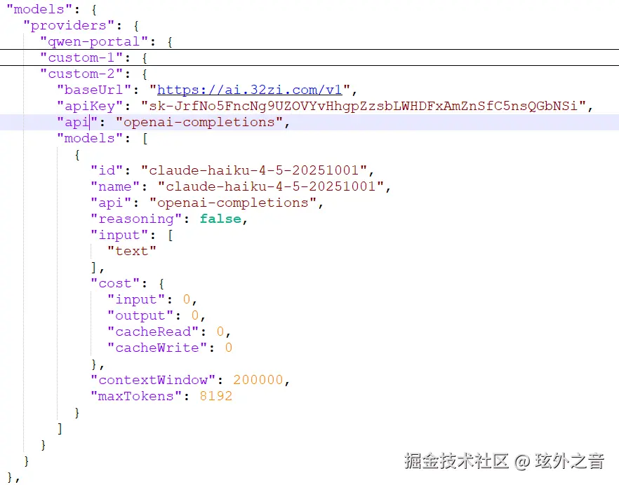 屏幕截图 2026-02-07 144728.png
