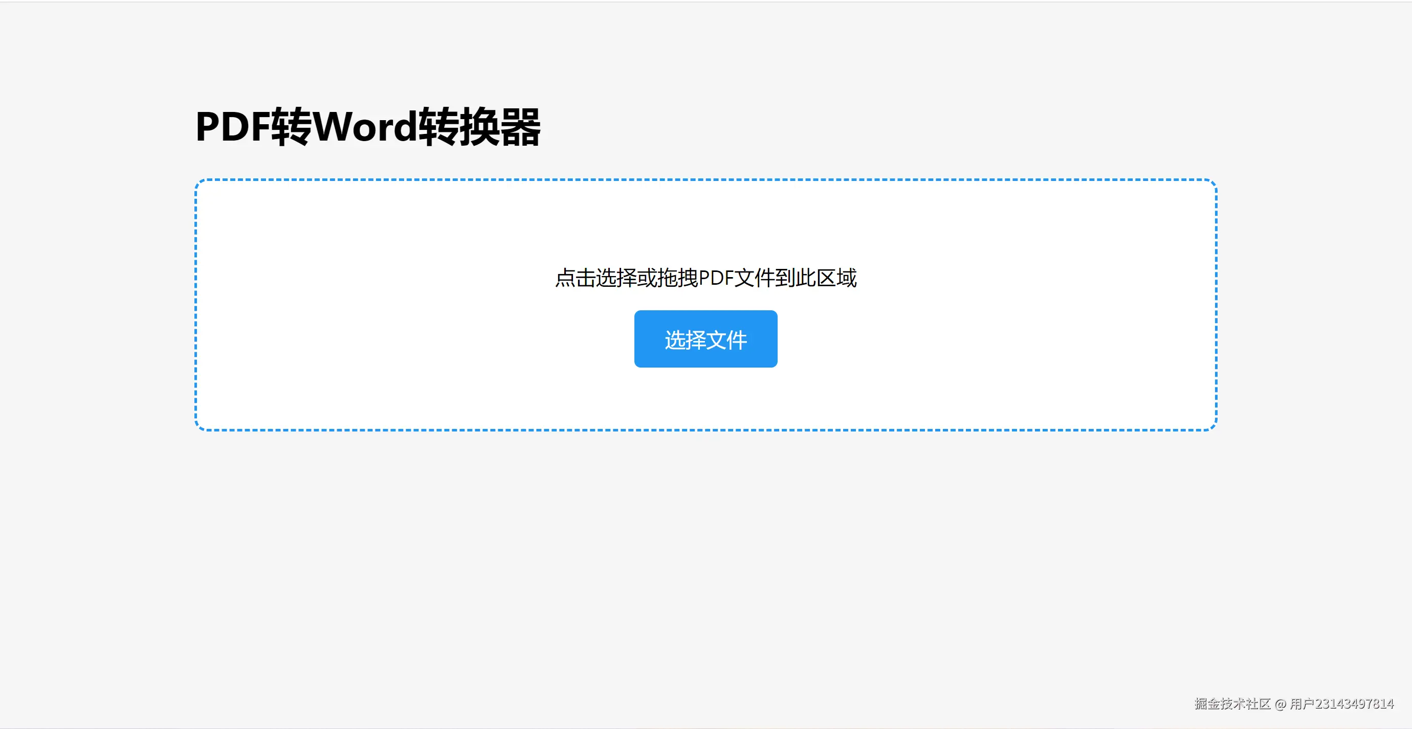 4b3f08a14785e1252888eb39fb3e7d7.png